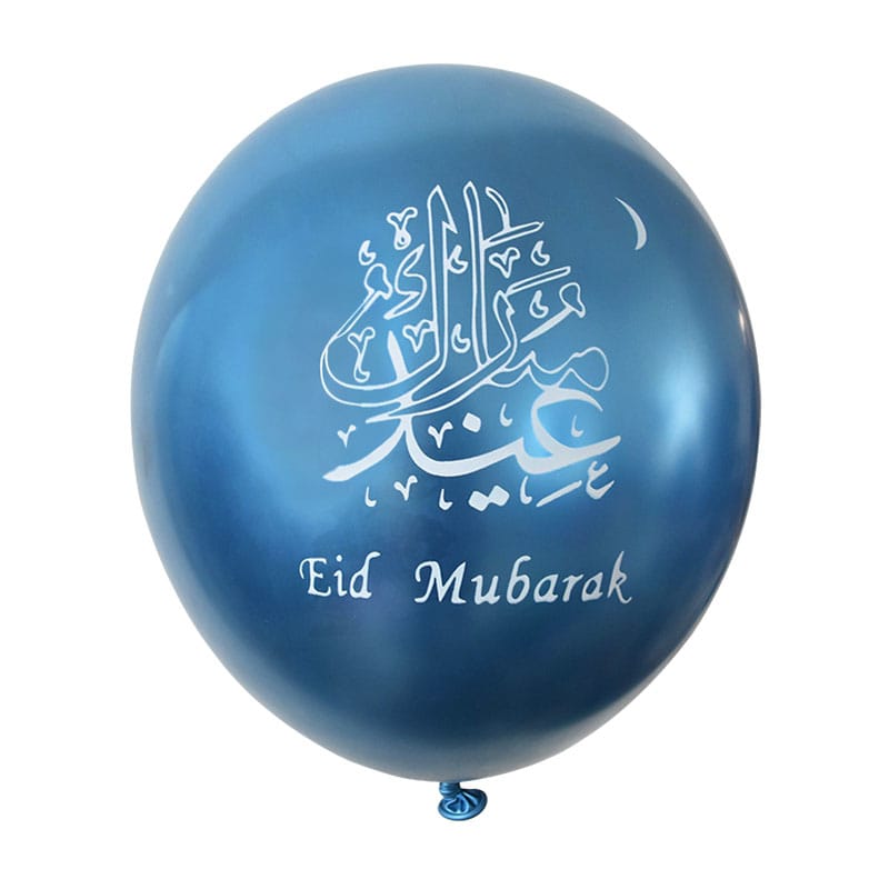 Lot 10 Ballons Fête Ramadan Eid Mubarak