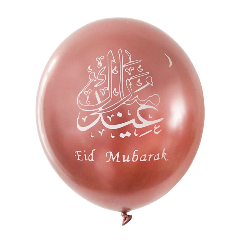 Lot 10 Ballons Fête Ramadan Eid Mubarak