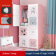 Armoire enfant verticale modulable rose et blanche avec motifs animaux pour rangement organisé des vêtements enfant