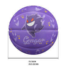 Ballon Basket Ball Pokemon Ectoplasma Gengar - Enjouet