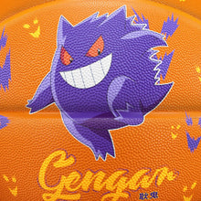 Ballon Basket Ball Pokemon Ectoplasma Gengar - Enjouet