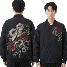 Blouson Bomber Jacket Dragon - Enjouet