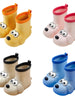 Bottes pluie Chien pour enfants - Enjouet