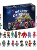 Calendrier de l’avent Marvel Avengers - Enjouet