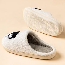 Chaussons mignons petit chat - Enjouet