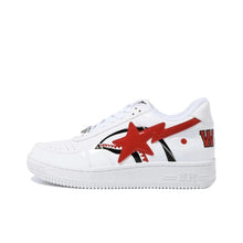 Chaussures Baskets BAPE STA Requin - Enjouet