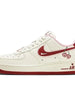 Chaussures NIKE’S Air Force 1 Saint Valentin - Enjouet