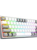 Clavier Gamer Compact RGB REDRAGON - Enjouet