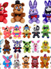 Collection Peluches Five Nights at Freddy’s - Enjouet