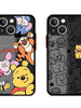 Coque Apple iPhone Winnie l’ourson - Enjouet