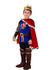 Costume de Roi pour enfants - Enjouet