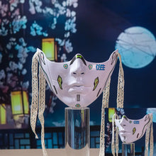 Demi-masque mécanique à lèvres rouges blanc avec accents verts et noirs et pampilles en dentelle pour séances photo