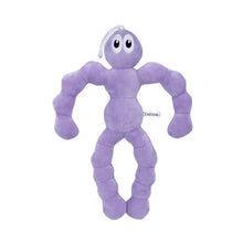 Peluche personnage du cirque numérique violet avec membres segmentés et grands yeux ronds idéale pour déguisement carnaval