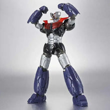 Figurine Articulée Goldorak Mazinger Z - Enjouet