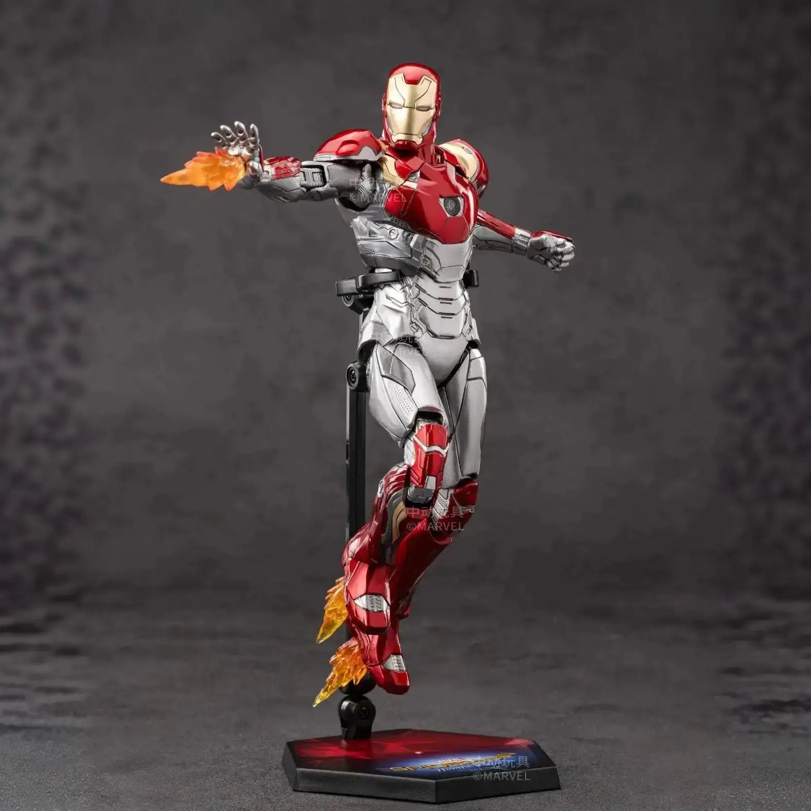 Figurine Articulée Iron Man MK47 - Enjouet