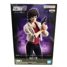 Figurine City Hunter Nicky Larson - Enjouet