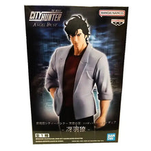 Figurine City Hunter Nicky Larson - Enjouet