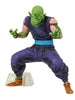 Figurine DBZ Master Piccolo - Enjouet