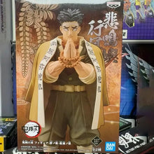 Figurine Demon Slayer Himejima Gyomei - Enjouet