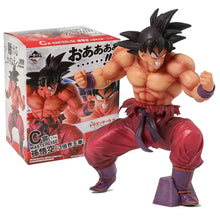 Figurine Dragon Ball EX Goku Kaiouken - Enjouet