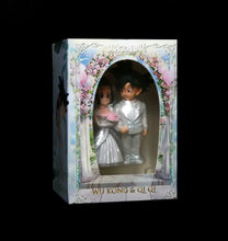 Figurine Dragon Ball Mariage Son Goku - Enjouet