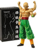 Figurine Dragon Ball Tien Shinhan - Enjouet