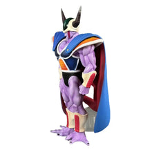 Figurine Dragon Ball Z Grand roi Cold - Enjouet