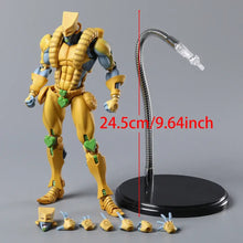 Figurine JoJo’s Bizarre Chozokado Big - Enjouet