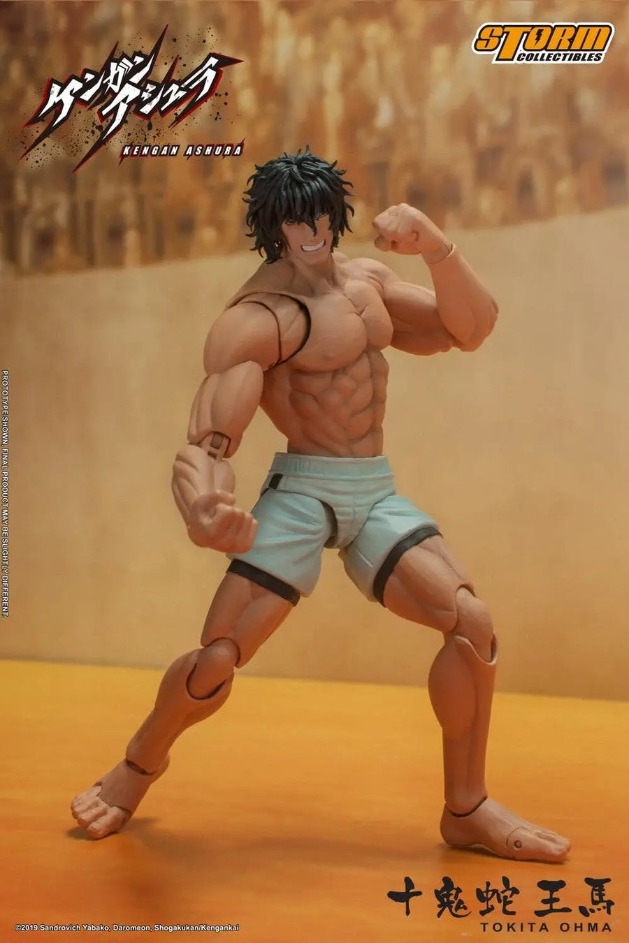 Kengan Ashura outlet Figure