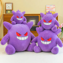 Grande Peluche Pokemon Ectoplasma - Enjouet