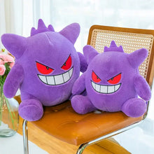 Grande Peluche Pokemon Ectoplasma - Enjouet