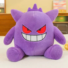 Grande Peluche Pokemon Ectoplasma - Enjouet