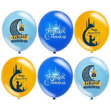 Lot 10 Ballons Fête Ramadan Eid Mubarak - Enjouet