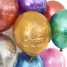 Lot 10 Ballons Fête Ramadan Eid Mubarak - Enjouet