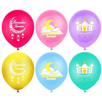 Lot 10 Ballons Fête Ramadan Eid Mubarak - Enjouet