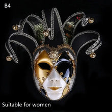 Masque Carnaval de Venise Halloween - Enjouet