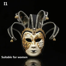 Masque Carnaval de Venise Halloween - Enjouet