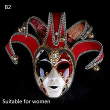 Masque Carnaval de Venise Halloween - Enjouet