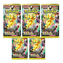 Paquets brillants en plastique jaune et violet de cartes pokémon mega dream ex m2a en japonais