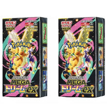 Deux boîtes identiques de cartes pokémon mega dream ex m2a en japonais avec artwork rose et teal et méga charizard y central