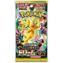 Booster pack cartes pokémon mega dream ex m2a en japonais avec illustration dynamique de mega charizard y jaune et rose vibrant