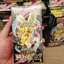 Boîte booster cartes pokémon méga dream ex m2a en japonais avec méga dracaufeu y, méga tortank et fond cosmique