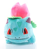 Peluche Doudou mignonne Ivysaur - Enjouet