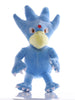 Peluche Doudou Pokemon Golduck - Enjouet