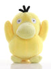 Peluche Doudou Pokemon Psykokwak - Enjouet