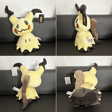 Peluche Pokemon Mimiqui Mimikyu - Enjouet