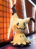 Peluche Pokemon Mimiqui Mimikyu - Enjouet