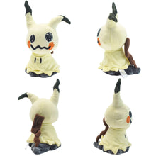 Peluche Pokemon Mimiqui Mimikyu - Enjouet