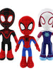 Peluches Super Héros Marvel Spiderman - Enjouet