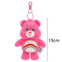 Porte clé Peluche Bisounours - Enjouet